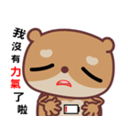 The red-hearted bear 2（個別スタンプ：30）