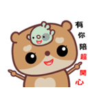 The red-hearted bear 2（個別スタンプ：33）