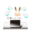 【吹き出しスタンプ】神戸生まれのうさぎ（個別スタンプ：16）