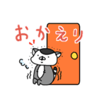 ワオもどき（個別スタンプ：10）