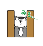 ワオもどき（個別スタンプ：38）