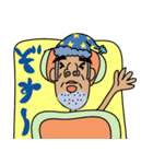 おじさんサラリーマン『ぞすん』の1日（個別スタンプ：9）