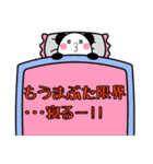 しっかりお返事ぱんだ（個別スタンプ：20）