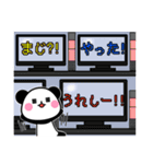 しっかりお返事ぱんだ（個別スタンプ：24）