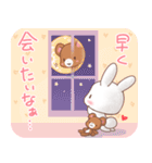 うさくまのラブスタンプ☆うさこの気持ち（個別スタンプ：11）