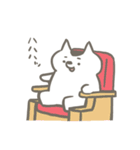 おむすび猫（個別スタンプ：9）