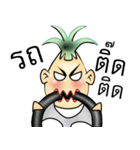 PineApple Man（個別スタンプ：2）