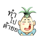 PineApple Man（個別スタンプ：3）
