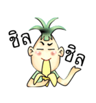 PineApple Man（個別スタンプ：4）