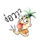 PineApple Man（個別スタンプ：5）