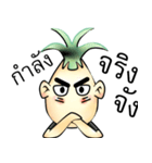 PineApple Man（個別スタンプ：7）