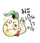 PineApple Man（個別スタンプ：8）