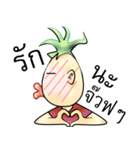PineApple Man（個別スタンプ：9）