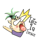 PineApple Man（個別スタンプ：12）