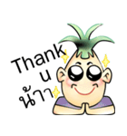 PineApple Man（個別スタンプ：13）