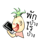 PineApple Man（個別スタンプ：21）
