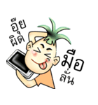 PineApple Man（個別スタンプ：25）