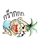 PineApple Man（個別スタンプ：26）