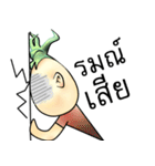 PineApple Man（個別スタンプ：28）