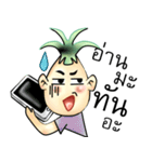 PineApple Man（個別スタンプ：29）