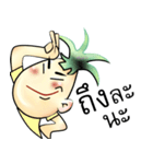 PineApple Man（個別スタンプ：32）