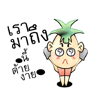 PineApple Man（個別スタンプ：36）