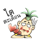 PineApple Man（個別スタンプ：39）