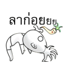 PineApple Man（個別スタンプ：40）