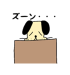 ブス犬ごん助の便利な日常会話（個別スタンプ：30）