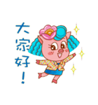 Floret pig go to work, episode 2（個別スタンプ：1）