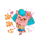 Floret pig go to work, episode 2（個別スタンプ：4）