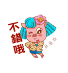 Floret pig go to work, episode 2（個別スタンプ：6）