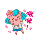 Floret pig go to work, episode 2（個別スタンプ：17）