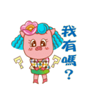 Floret pig go to work, episode 2（個別スタンプ：21）