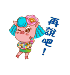 Floret pig go to work, episode 2（個別スタンプ：24）