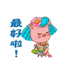 Floret pig go to work, episode 2（個別スタンプ：25）