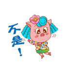 Floret pig go to work, episode 2（個別スタンプ：26）