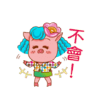 Floret pig go to work, episode 2（個別スタンプ：27）