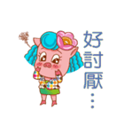 Floret pig go to work, episode 2（個別スタンプ：28）