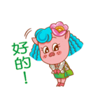 Floret pig go to work, episode 2（個別スタンプ：31）