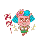 Floret pig go to work, episode 2（個別スタンプ：36）