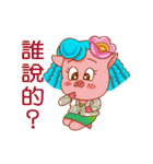 Floret pig go to work, episode 2（個別スタンプ：37）