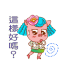 Floret pig go to work, episode 2（個別スタンプ：38）