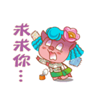 Floret pig go to work, episode 2（個別スタンプ：39）