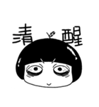 Black LiNGO（個別スタンプ：1）