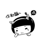 Black LiNGO（個別スタンプ：8）