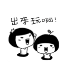 Black LiNGO（個別スタンプ：19）