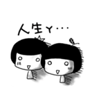 Black LiNGO（個別スタンプ：38）