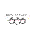 ペコのミニウサギ2〜きちんと敬語〜（個別スタンプ：34）