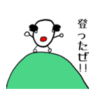 コメぴーNo.2（個別スタンプ：2）